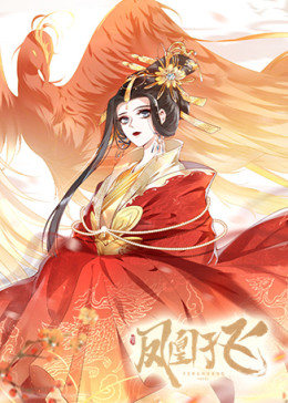 汇安优势企业精选混合C净值下跌1.59%